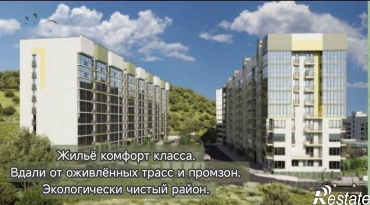 1-комн квартира в новом доме Грина улица, 43,  д. 43