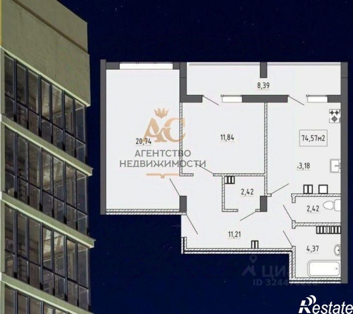 2-комн квартира округ Феодосия, Грина, 43