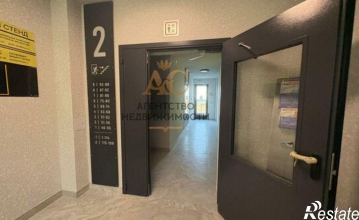 1-комн квартира Грина улица, 43,  д. 43