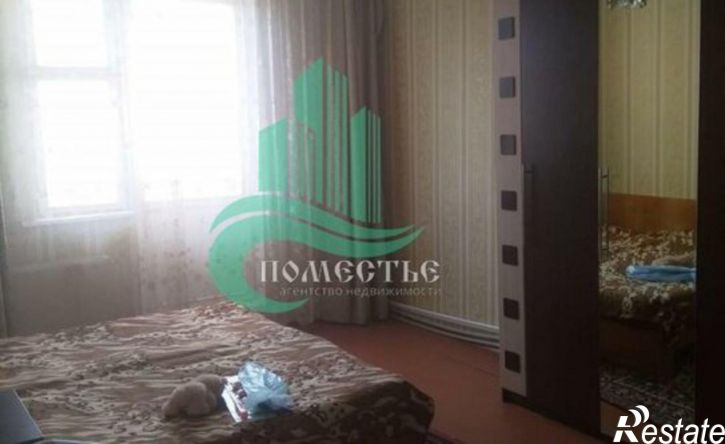 2-комн квартира ул Дружбы, 46,  д. 46