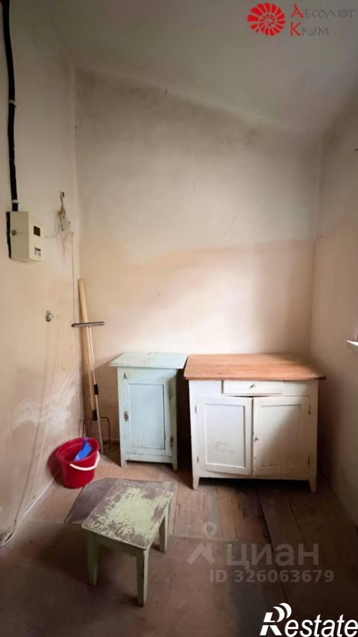 1-комн квартира улица Чернышевского, 13,  д. 13