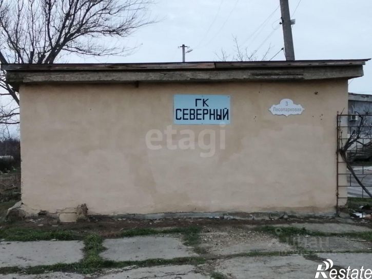 Гараж/парковка ул Лесопарковая, 1,  д. 1