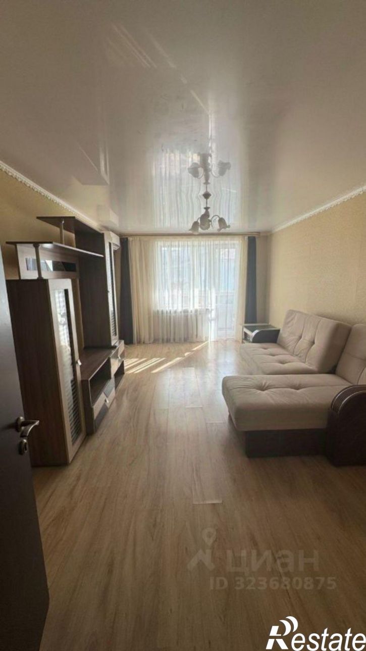 3-комн квартира улица Шевченко, 59,  д. 59