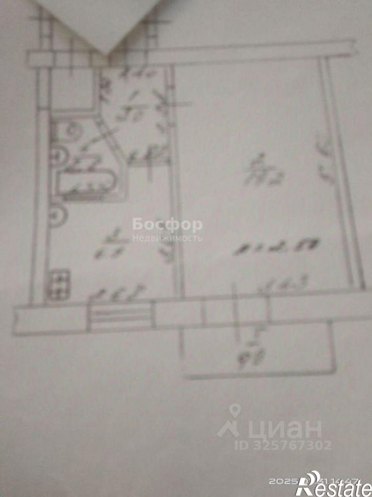 1-комн квартира бульвар Старшинова, 12,  д. 12