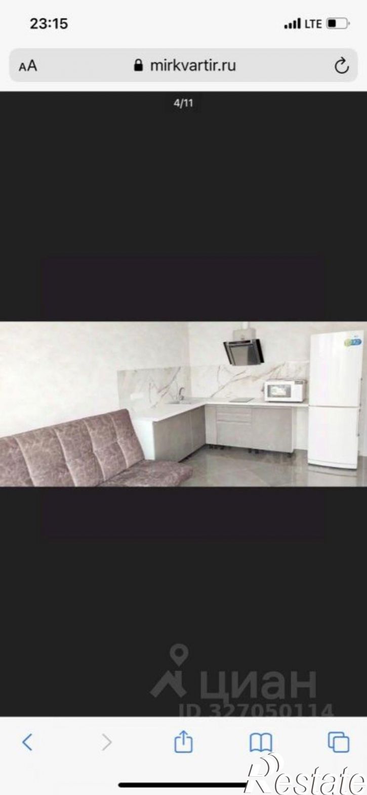 1-комн квартира Симферопольское шоссе, 11 к1,  д. 11 к1