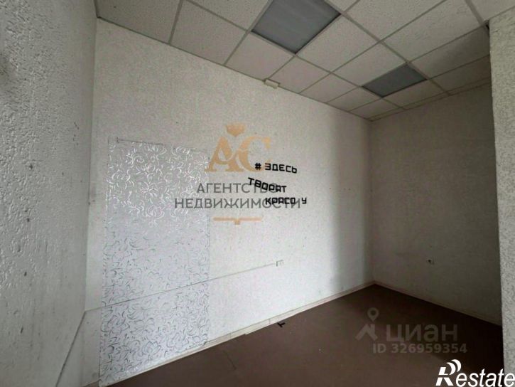 Торговое помещение ул Набережная, 14,  д. 14