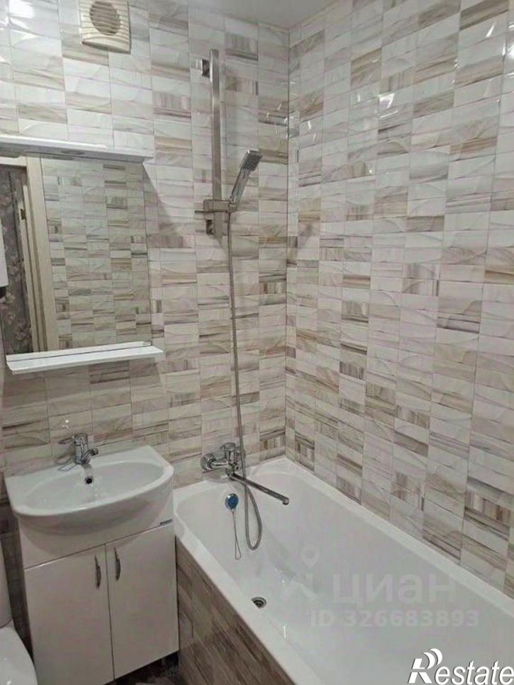 1-комн квартира улица Степаняна, 63,  д. 63