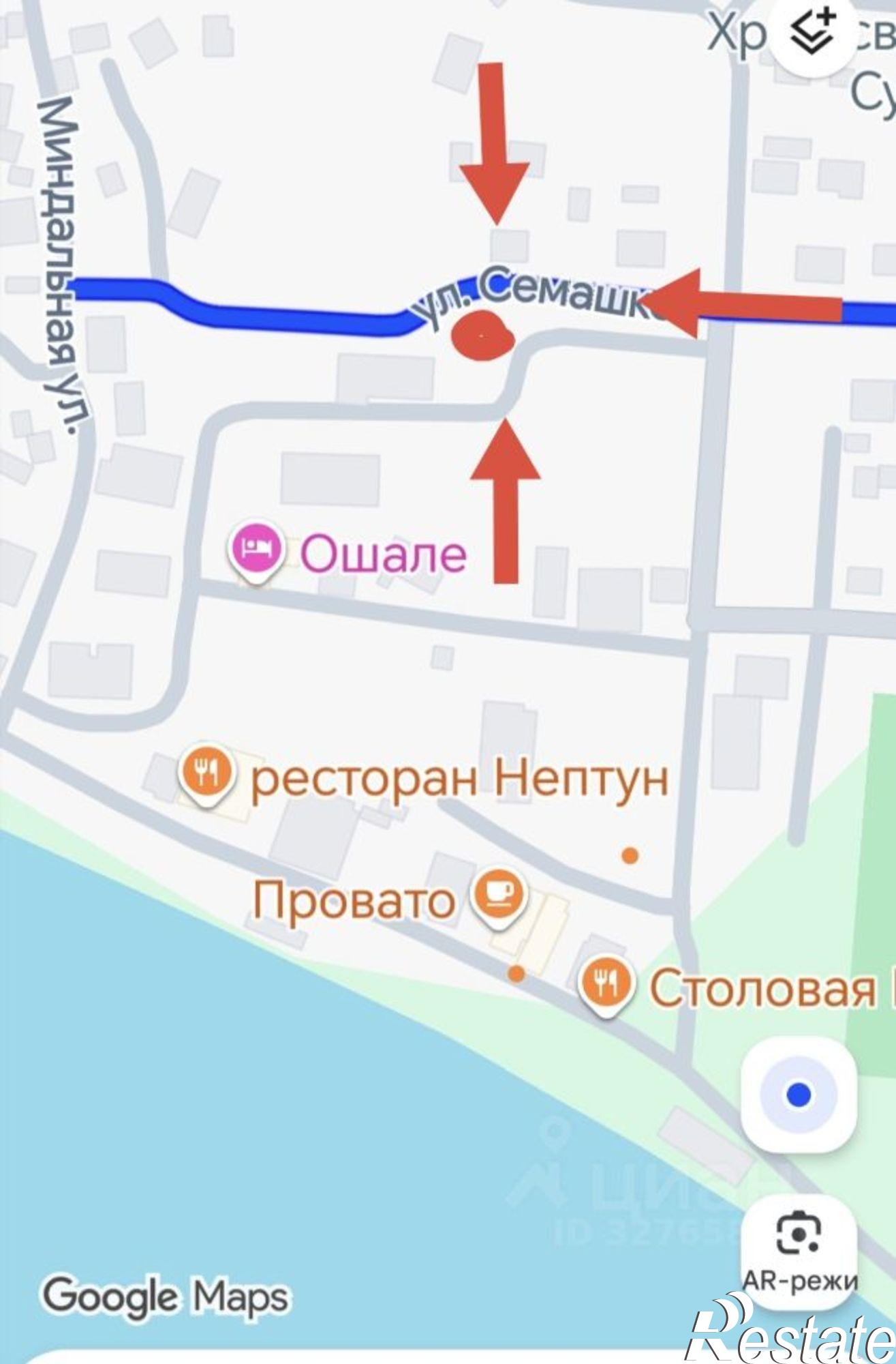 Купить землю, земельный участок за 9 700 000 рублей на Больничный пер, 3