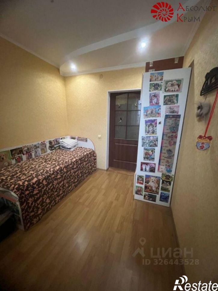 2-комн квартира Симферопольское шоссе, 41Б,  д. 41Б