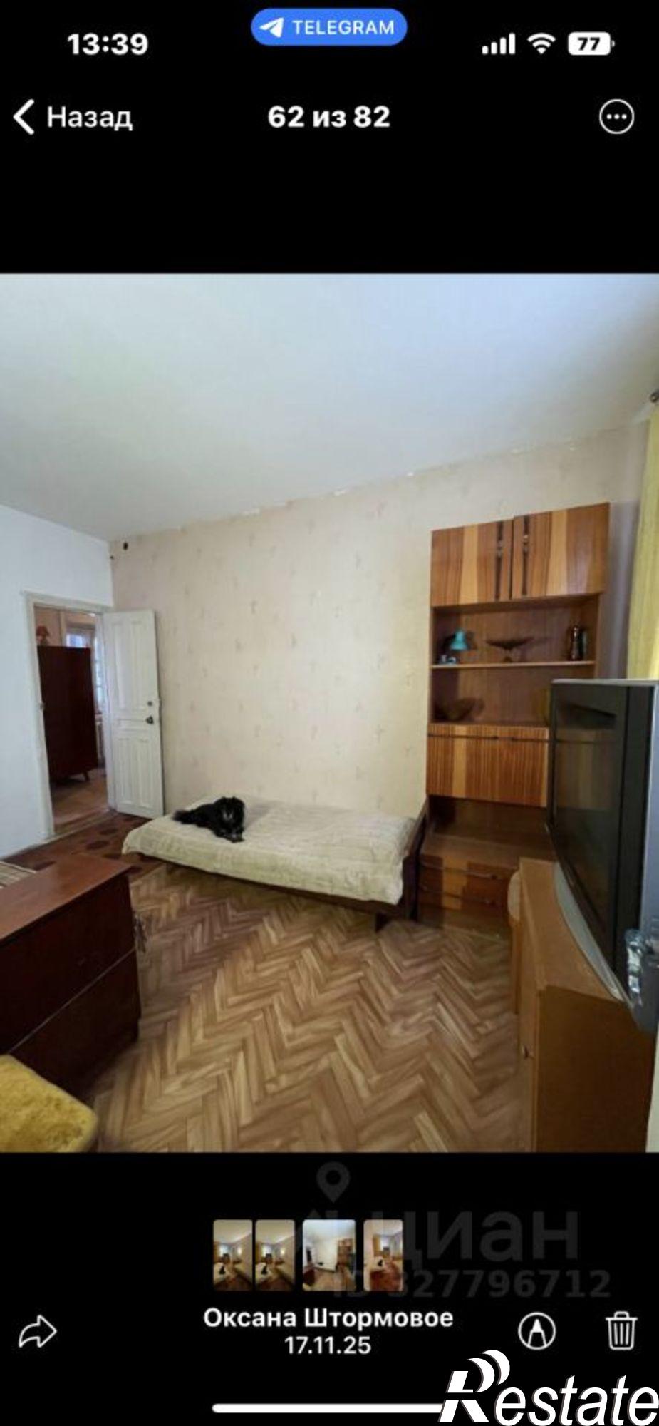 Купить дачу, дом, коттедж за 14 800 000 рублей на бульвар Коробкова, 14В