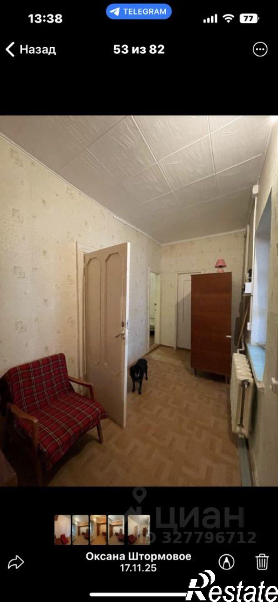 Купить дачу, дом, коттедж за 14 800 000 рублей на бульвар Коробкова, 14В