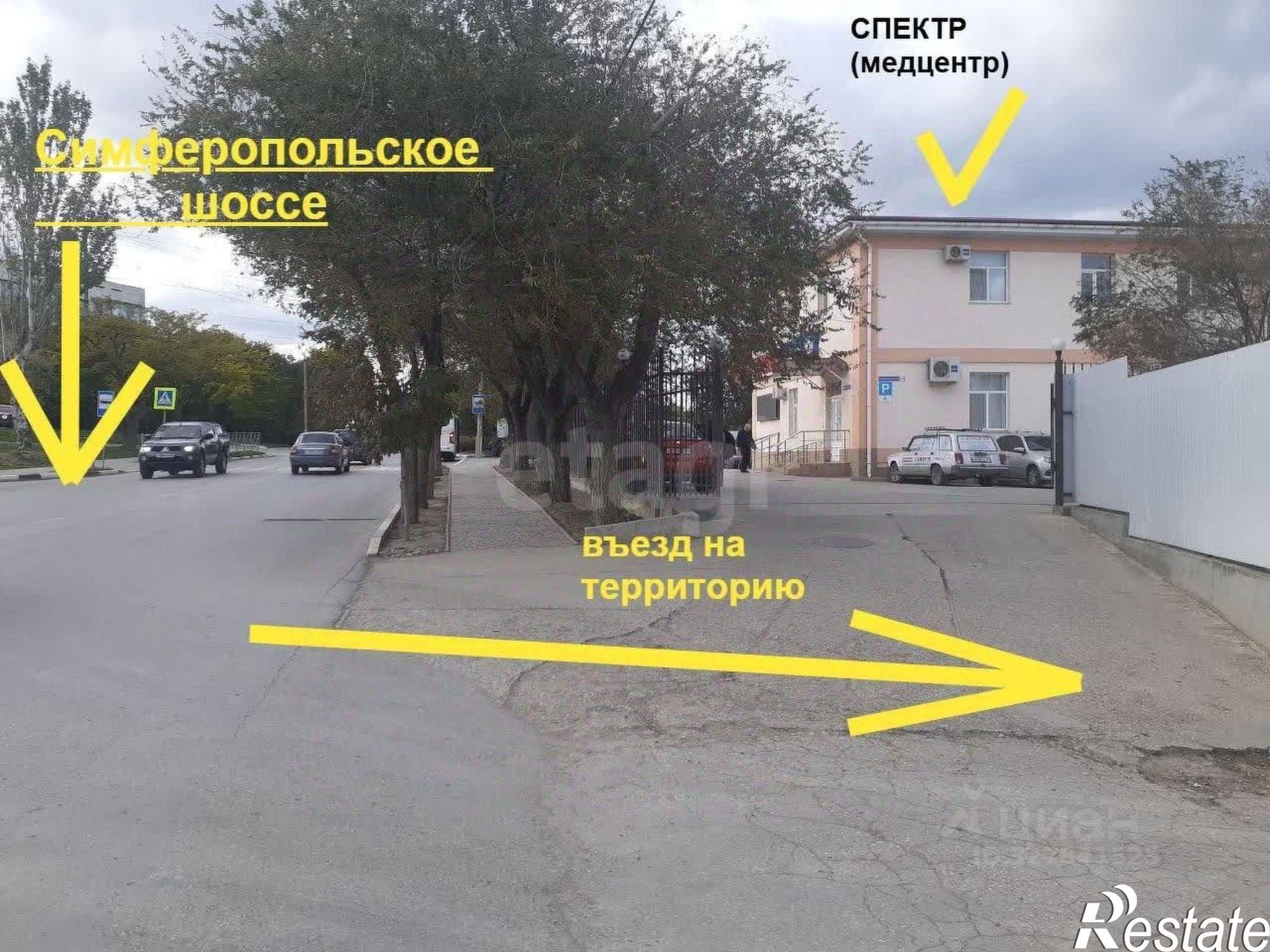 Купить офис, помещение под офис за 64 894 400 рублей на Симферопольское шоссе, 54