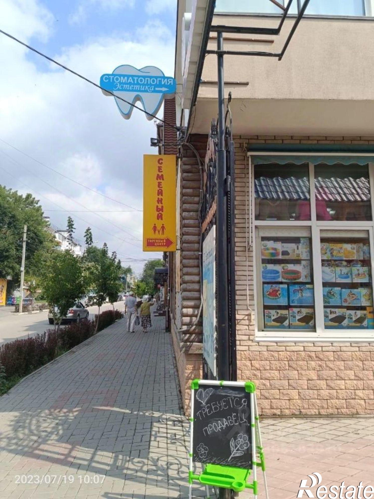 Купить ОСЗ, отдельно стоящее здание за 49 000 200 рублей на ул Куйбышева, 10