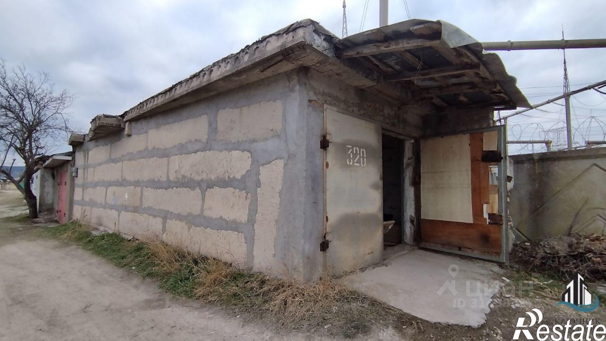 Купить гараж, место в паркинге за 1 600 000 рублей