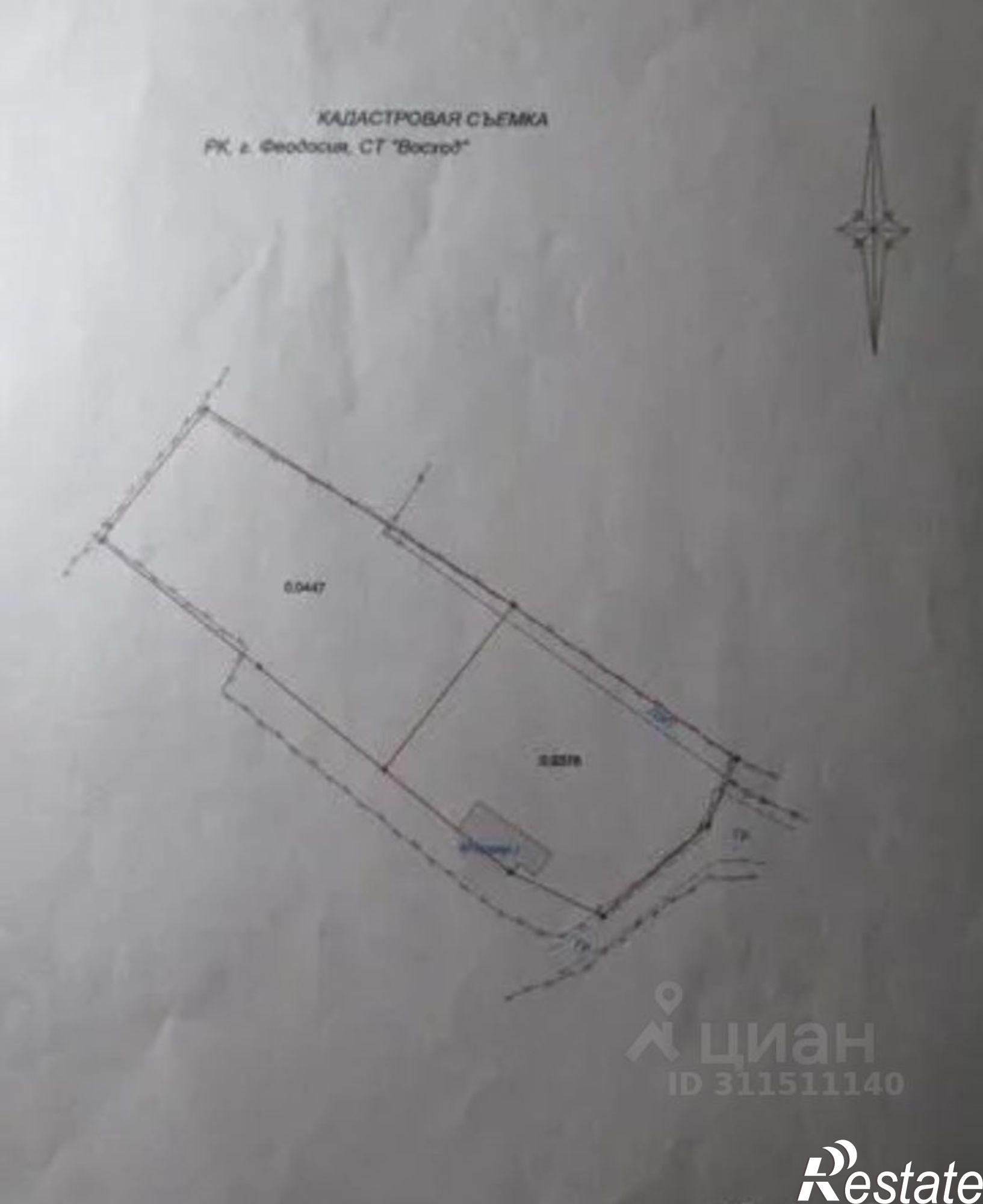 Купить землю, земельный участок за 1 950 000 рублей на Адмиральский б-р, 1