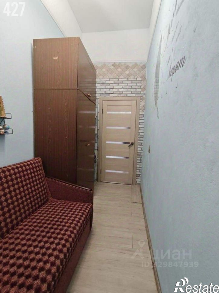 3-комн квартира ул Айвазовского, 10,  д. 10