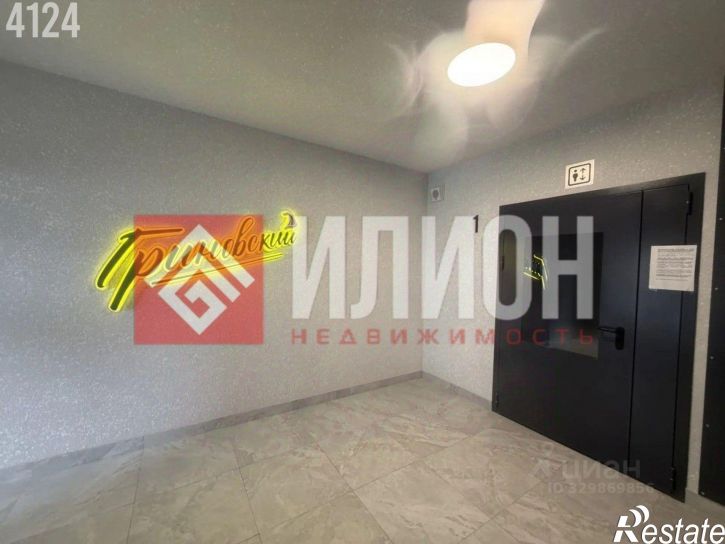 1-комн квартира улица Грина, 43