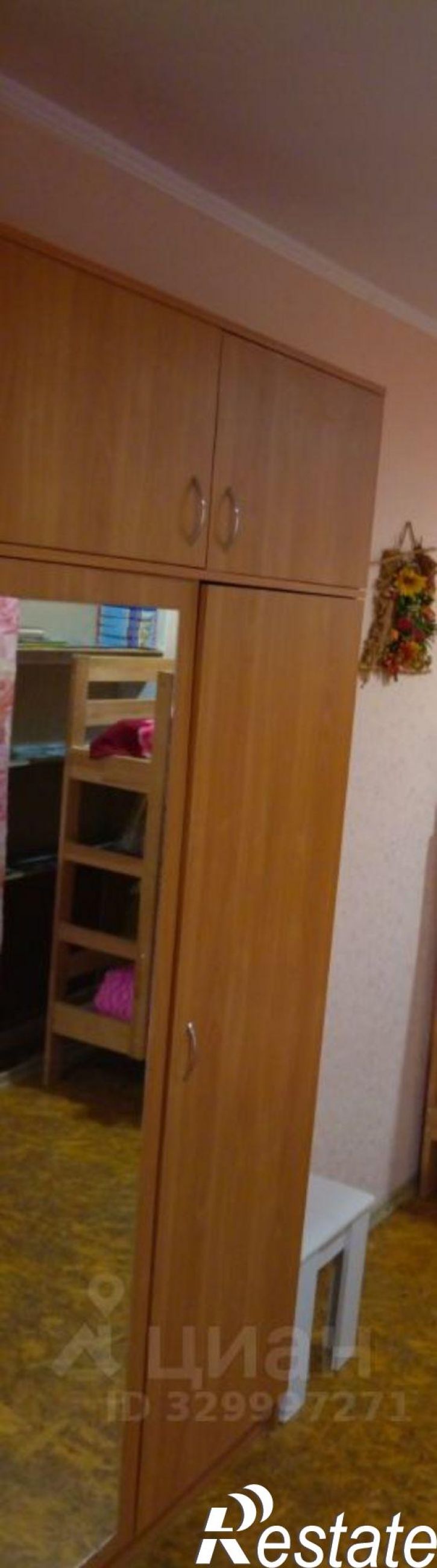 2-комн квартира Крымская улица, 1А,  д. 1А