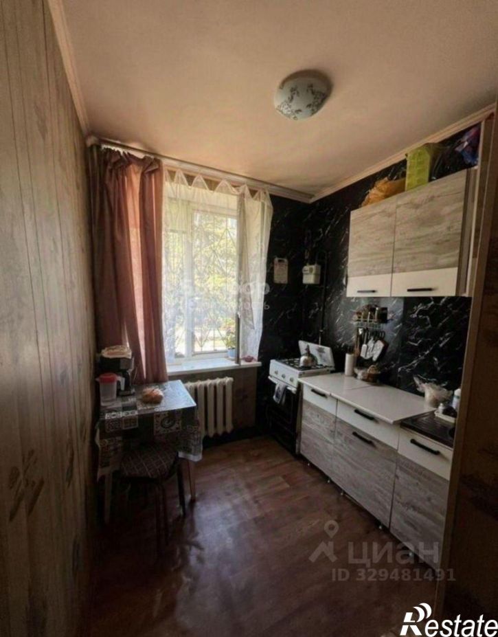 2-комн квартира ул Украинская, 17,  д. 17
