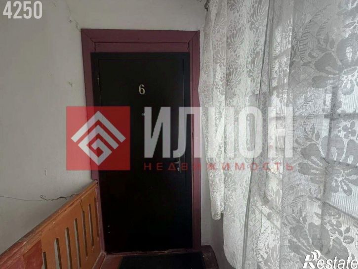 2-комн квартира улица Куйбышева, 5,  д. 5