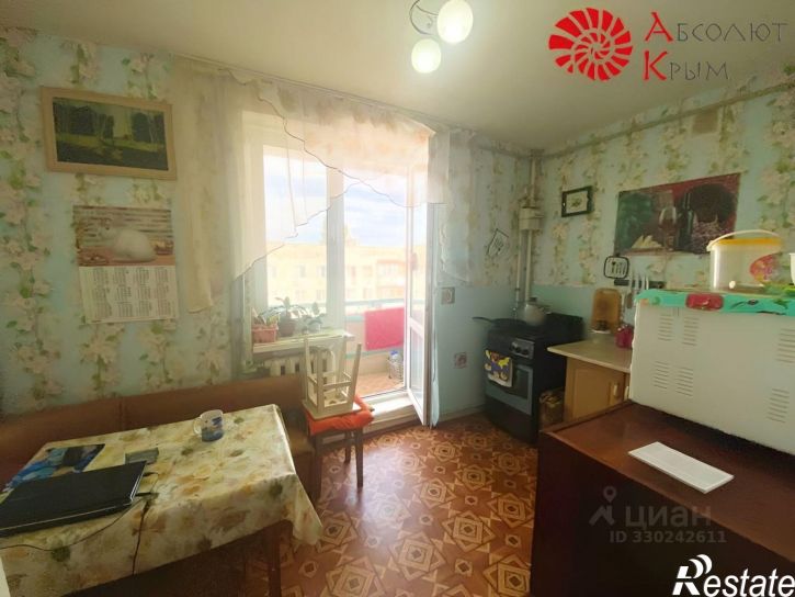 1-комн квартира улица Дружбы, 30В,  д. 30В