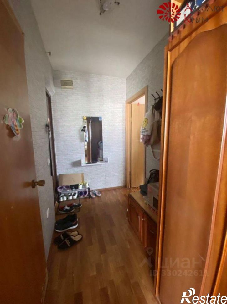 1-комн квартира улица Дружбы, 30В,  д. 30В