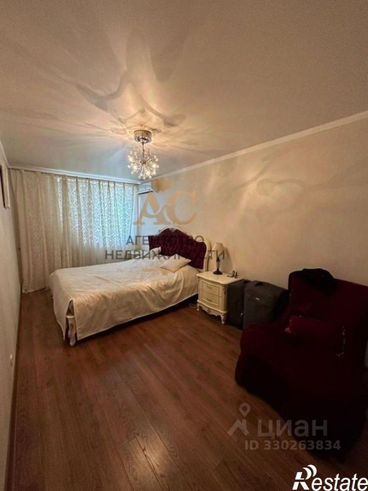 3-комн квартира улица Куйбышева, 57А,  д. 57А