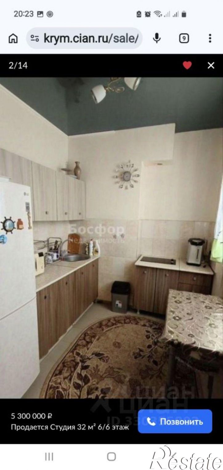 1-комн квартира переулок Афанасия Никитина, 2,  д. 2
