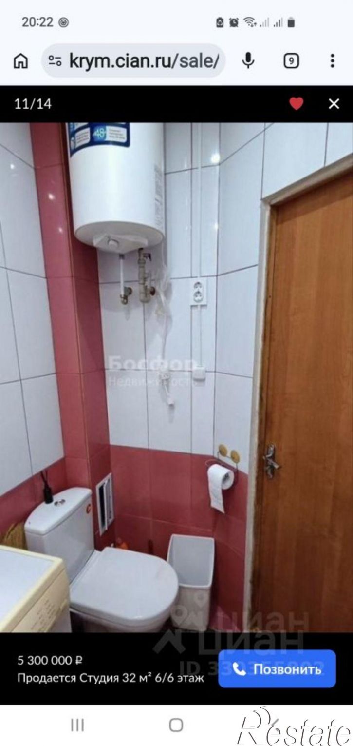 1-комн квартира переулок Афанасия Никитина, 2,  д. 2