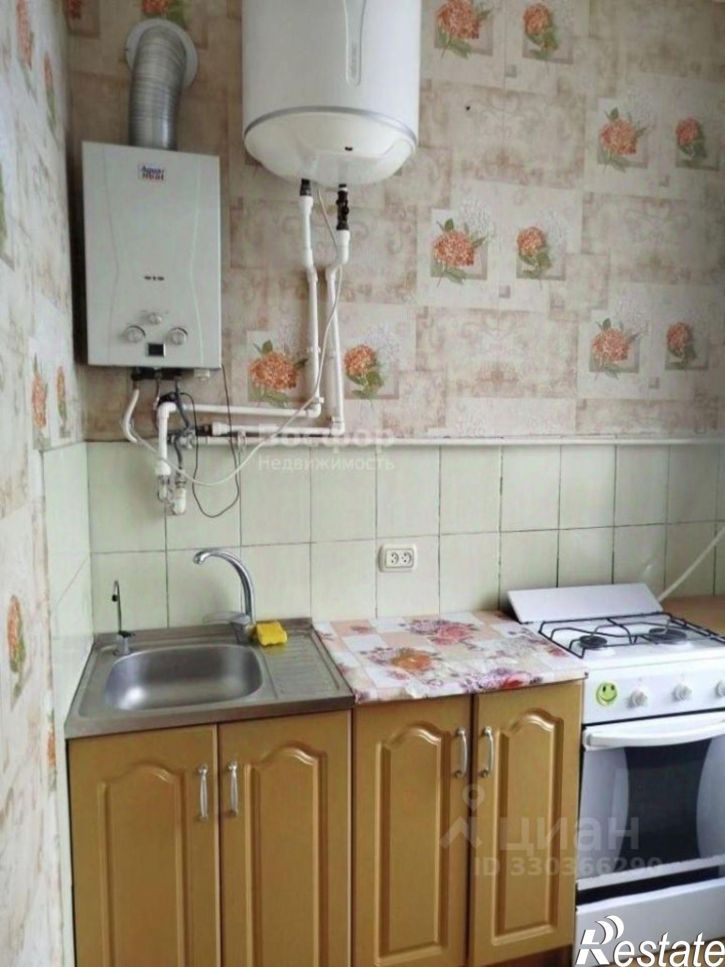 1-комн квартира ул Куйбышева, 28,  д. 28