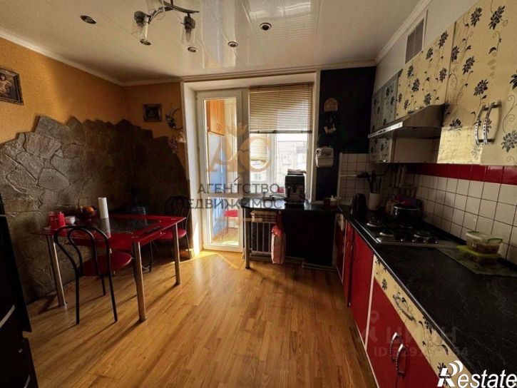 3-комн квартира ул Железнодорожная, 9,  д. 9