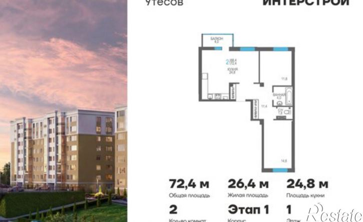 2-комн квартира Симферопольское шоссе, 48 к1,  д. 48 к1