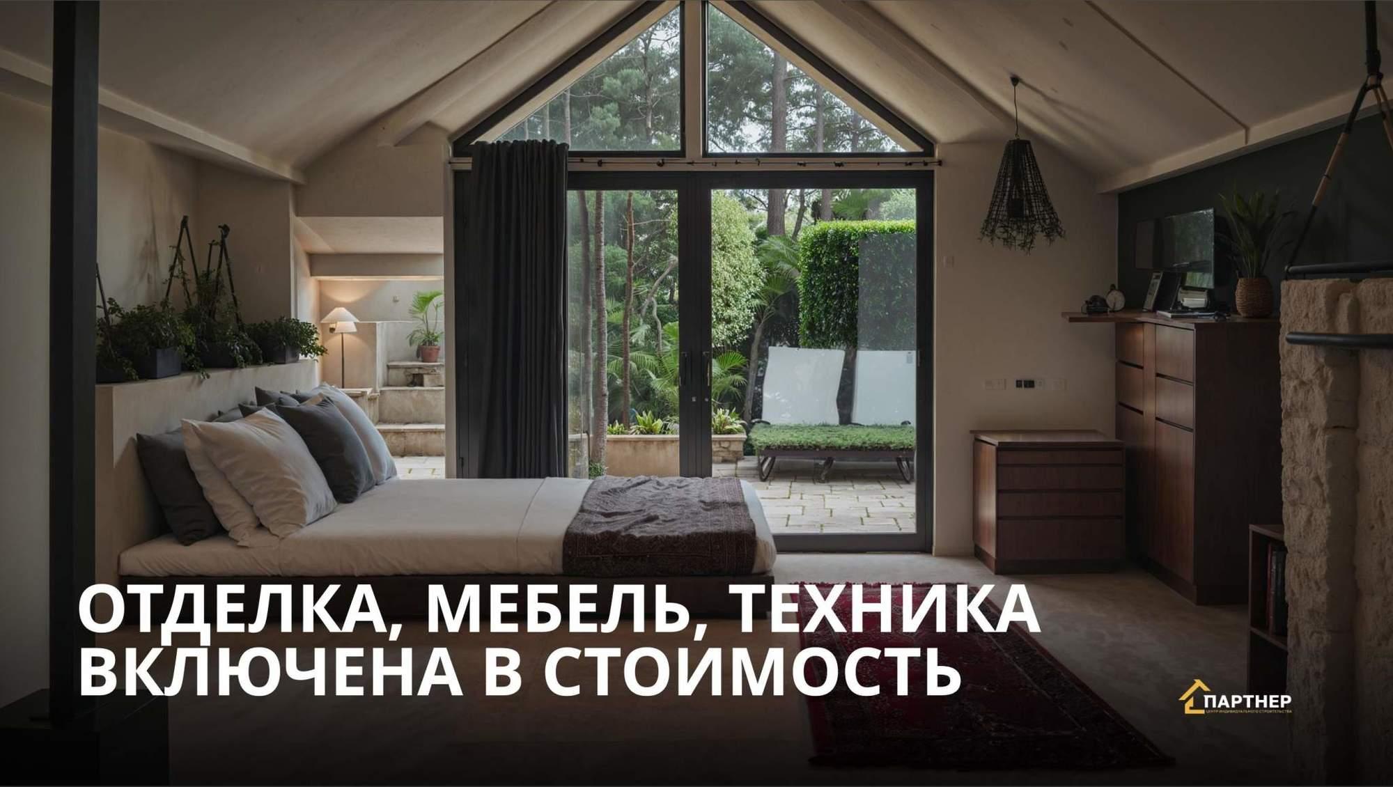 Купить торговое помещение за 20 000 000 рублей на Македонского улица, д.7