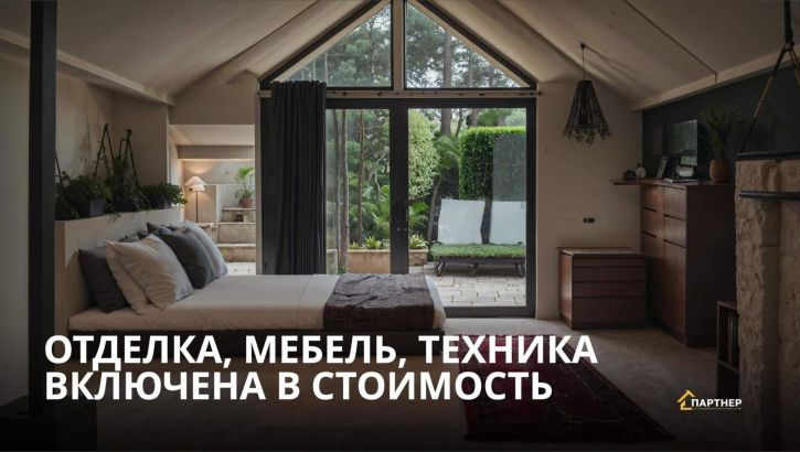 Торговое помещение Бондаренко улица, д.8