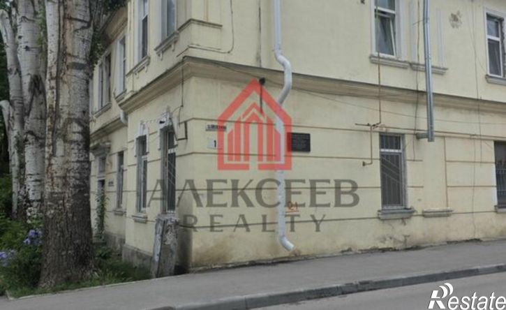 3-комн квартира улица Ленина, 14,  д. 14
