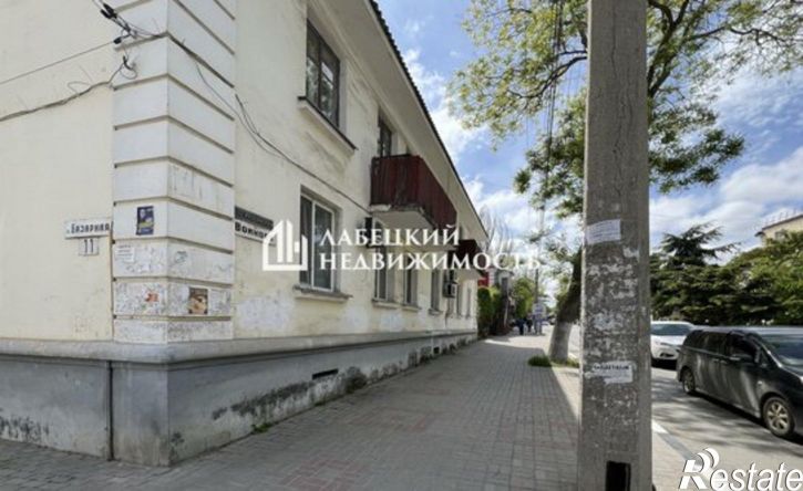 3-комн квартира Украинская улица, 23,  д. 23