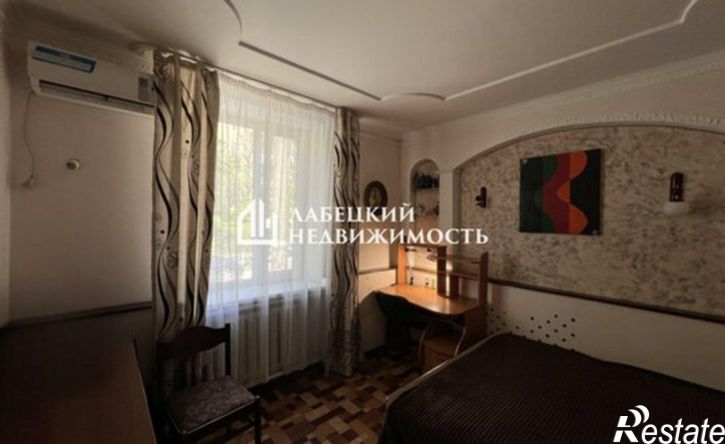 3-комн квартира Украинская улица, 23,  д. 23