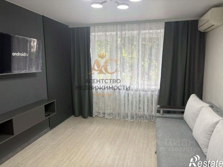 2-комн квартира улица Федько, 45,  д. 45