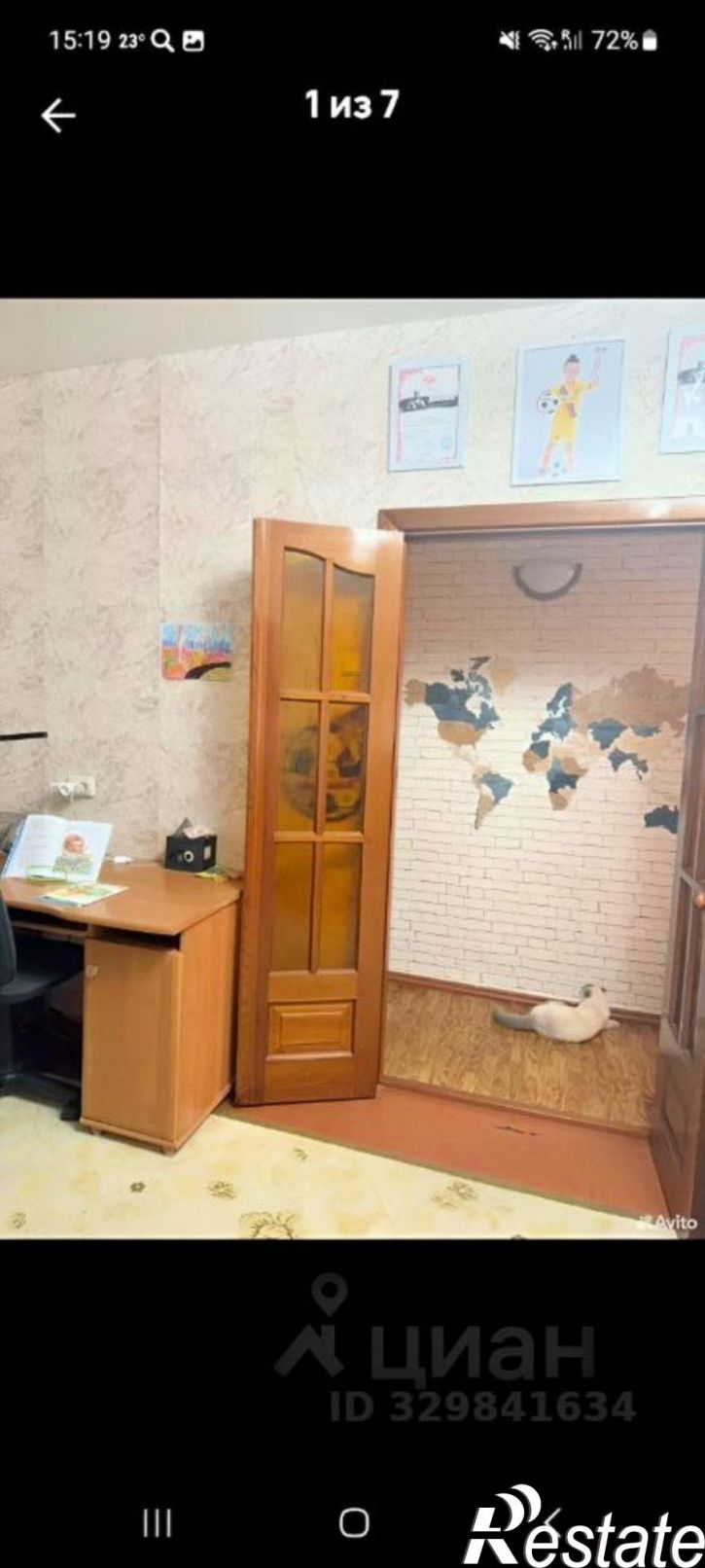 2-комн квартира Галерейная улица, 11,  д. 11
