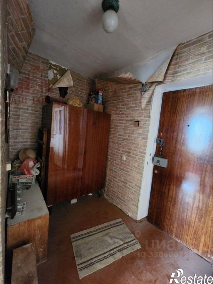 1-комн квартира ул Дружбы, 34,  д. 34
