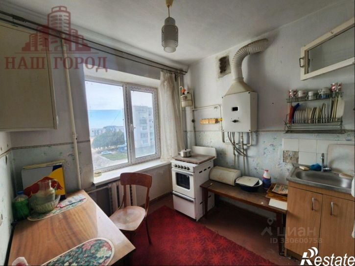 1-комн квартира ул Дружбы, 34,  д. 34