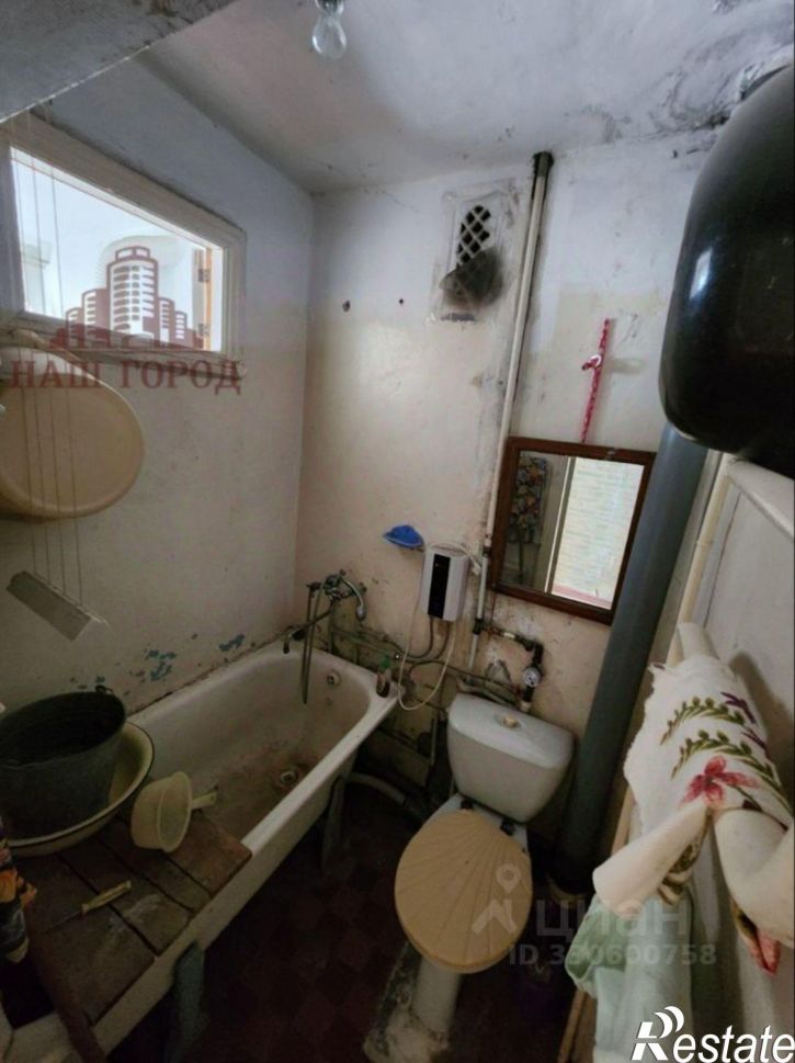 1-комн квартира ул Дружбы, 34,  д. 34
