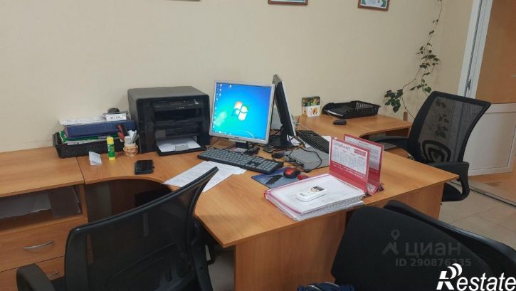 Офис ул Десантников, 16,  д. 16