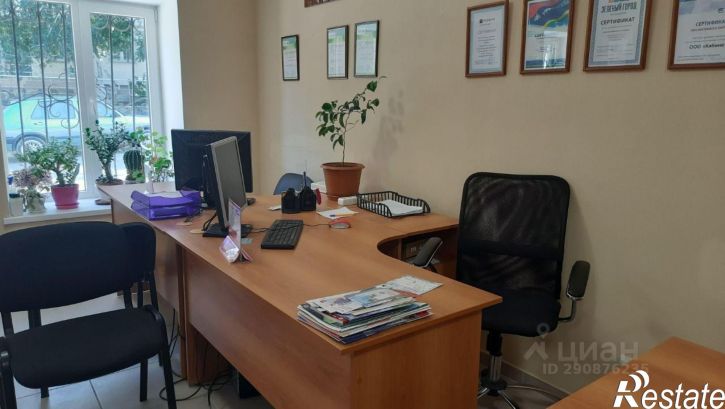 Офис ул Десантников, 16,  д. 16