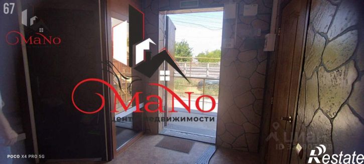 Отдельное здание Симферопольское шоссе, 44,  д. 44