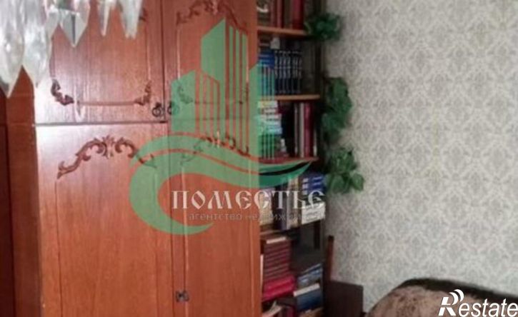 3-комн квартира улица Челнокова, 66,  д. 66