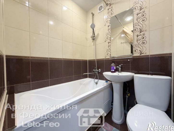 1-комн квартира ул Федько, 45,  д. 45