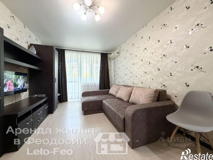 1-комн квартира ул Федько, 45,  д. 45