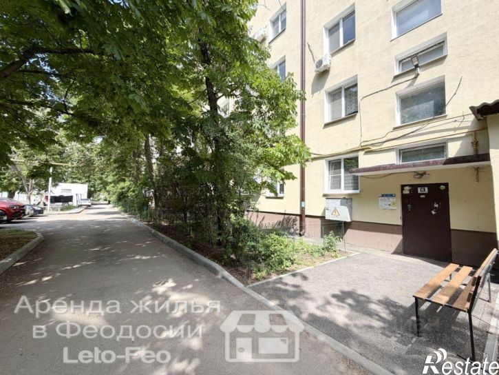 1-комн квартира ул Федько, 45,  д. 45