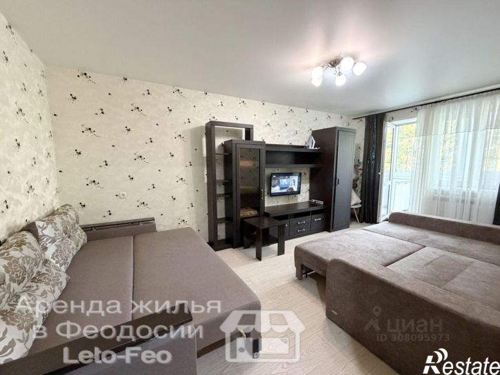1-комн квартира ул Федько, 45,  д. 45